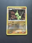 Larvitar