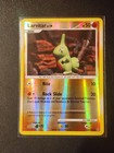 Larvitar