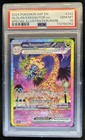 Alolan Exeggutor ex