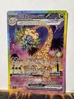 Alolan Exeggutor ex