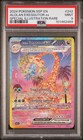 Alolan Exeggutor ex