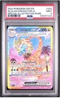 Alolan Exeggutor ex