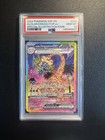 Alolan Exeggutor ex