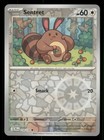 Sentret