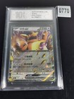 Kangaskhan EX