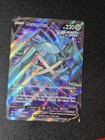 Metagross V