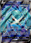 Metagross V