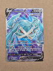 Metagross V