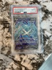Metagross V