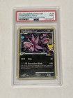 Hydreigon C