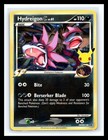 Hydreigon C