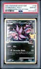 Hydreigon C