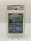 Wooper