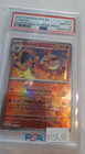 Flareon