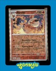 Flareon