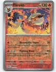 Flareon