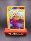 Slowking