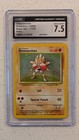 Hitmonchan