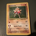 Hitmonchan