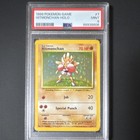 Hitmonchan