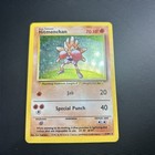 Hitmonchan