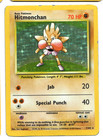 Hitmonchan