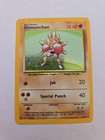 Hitmonchan