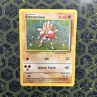 Hitmonchan