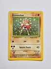 Hitmonchan