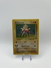 Hitmonchan