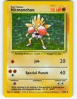 Hitmonchan
