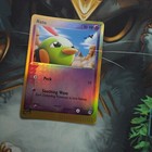 Natu