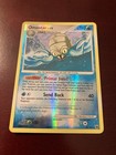 Omastar
