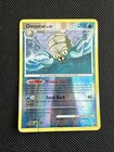 Omastar