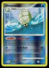 Omastar