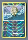Omastar
