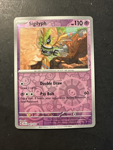 Sigilyph