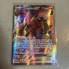 Volcanion EX
