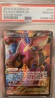 Volcanion EX