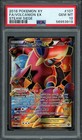 Volcanion EX