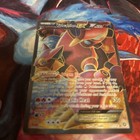 Volcanion EX