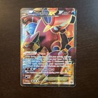 Volcanion EX
