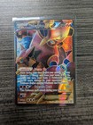 Volcanion EX