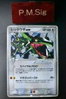 Rayquaza EX