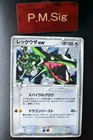 Rayquaza EX