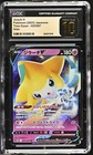 Jirachi V