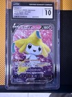 Jirachi V