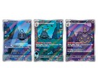 Duskull