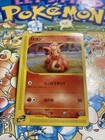 Vulpix