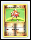 Hitmonchan